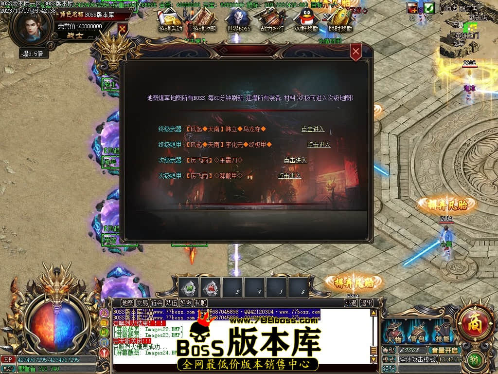 Images25压缩后.JPG