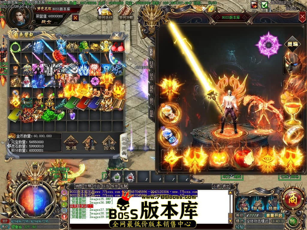 Images40压缩后.JPG