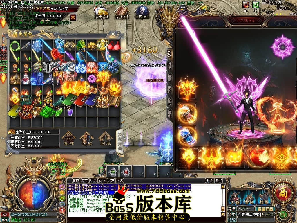 Images60压缩后.JPG