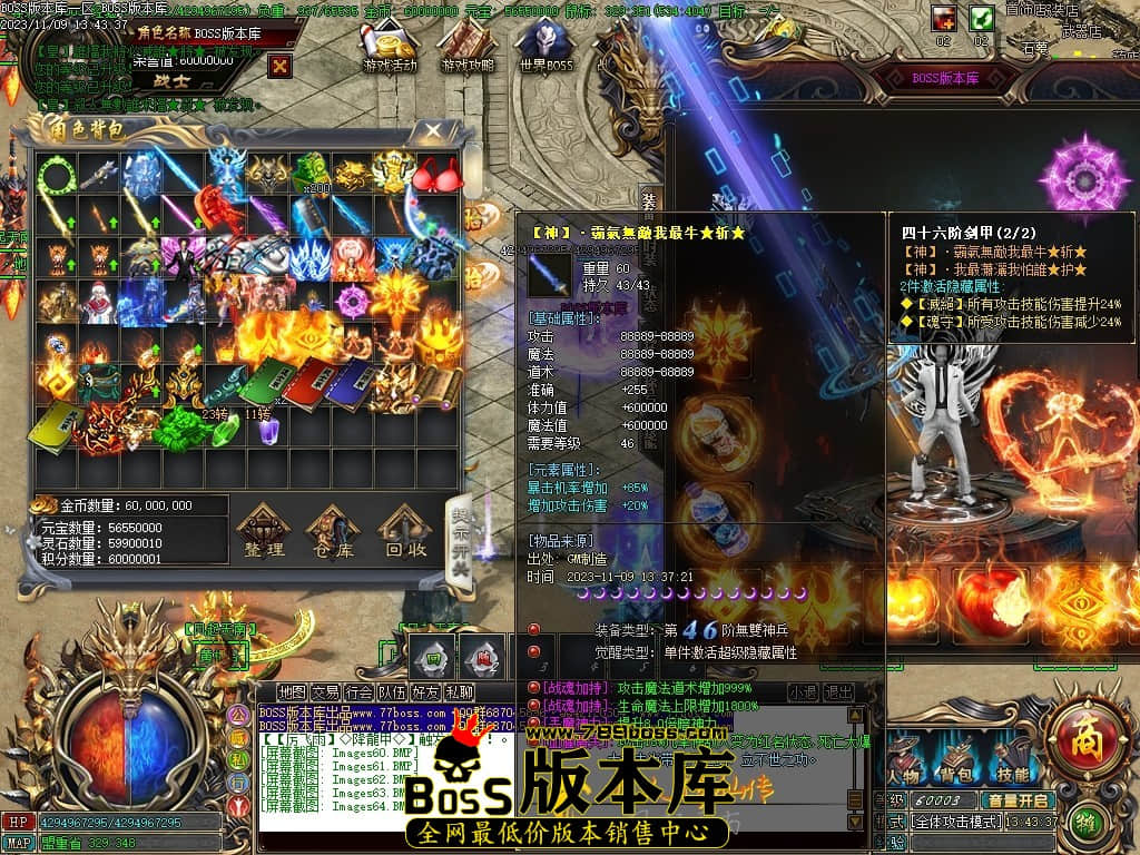 Images65压缩后.JPG