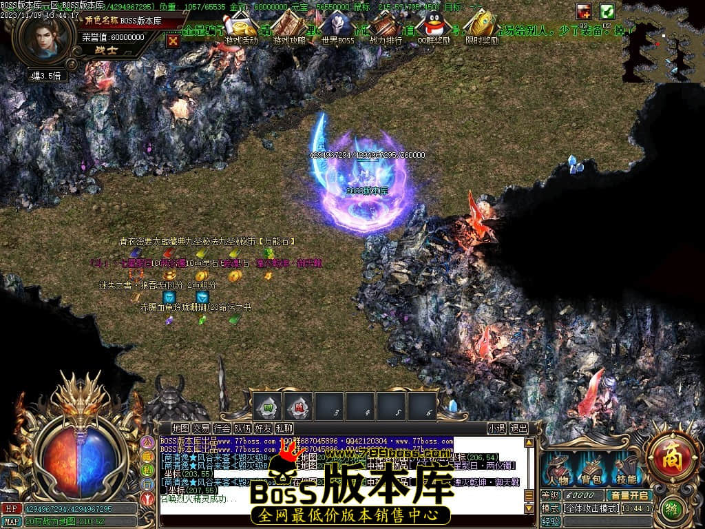 Images82压缩后.JPG