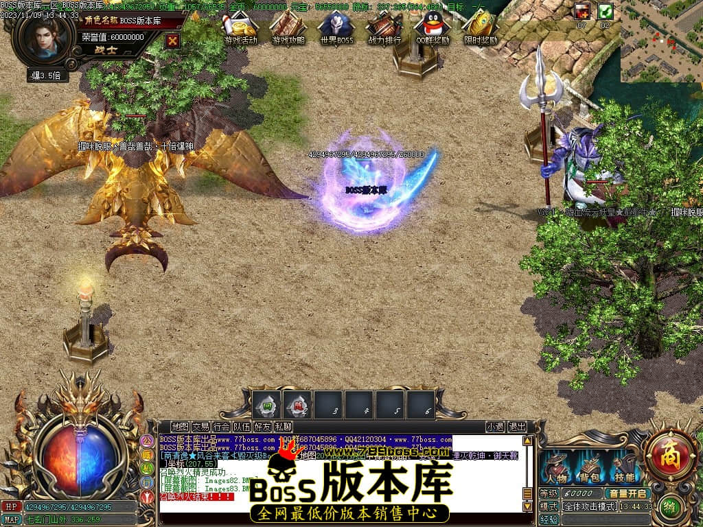 Images84压缩后.JPG