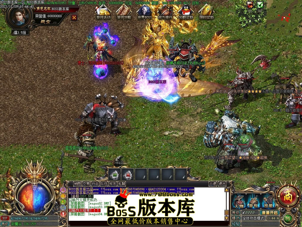 Images85压缩后.JPG