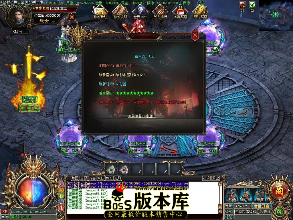 Images90压缩后.JPG