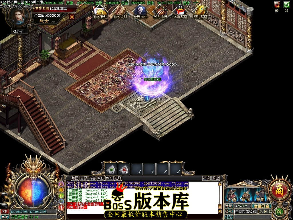 Images100压缩后.JPG