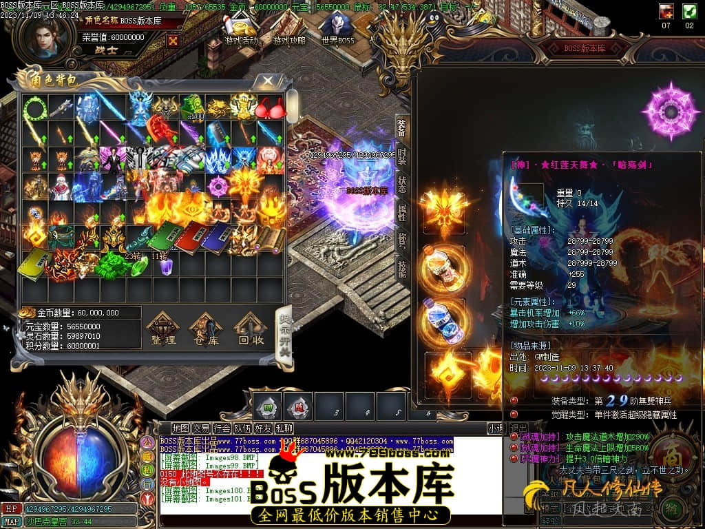 Images102压缩后.JPG