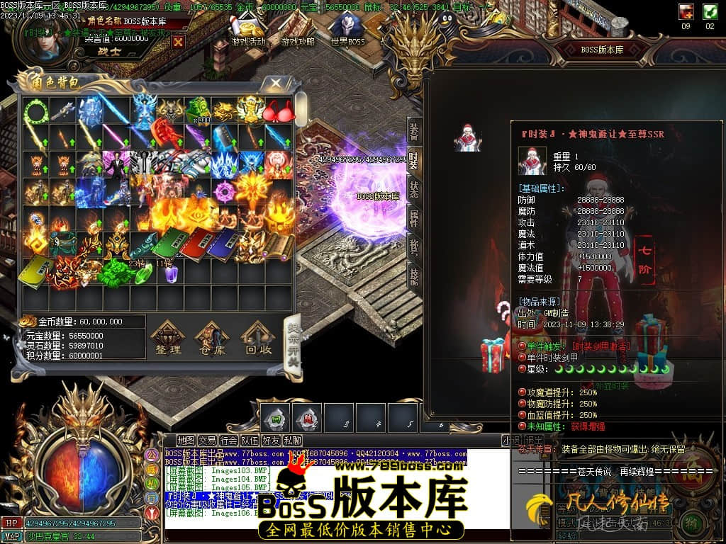 Images107压缩后.JPG