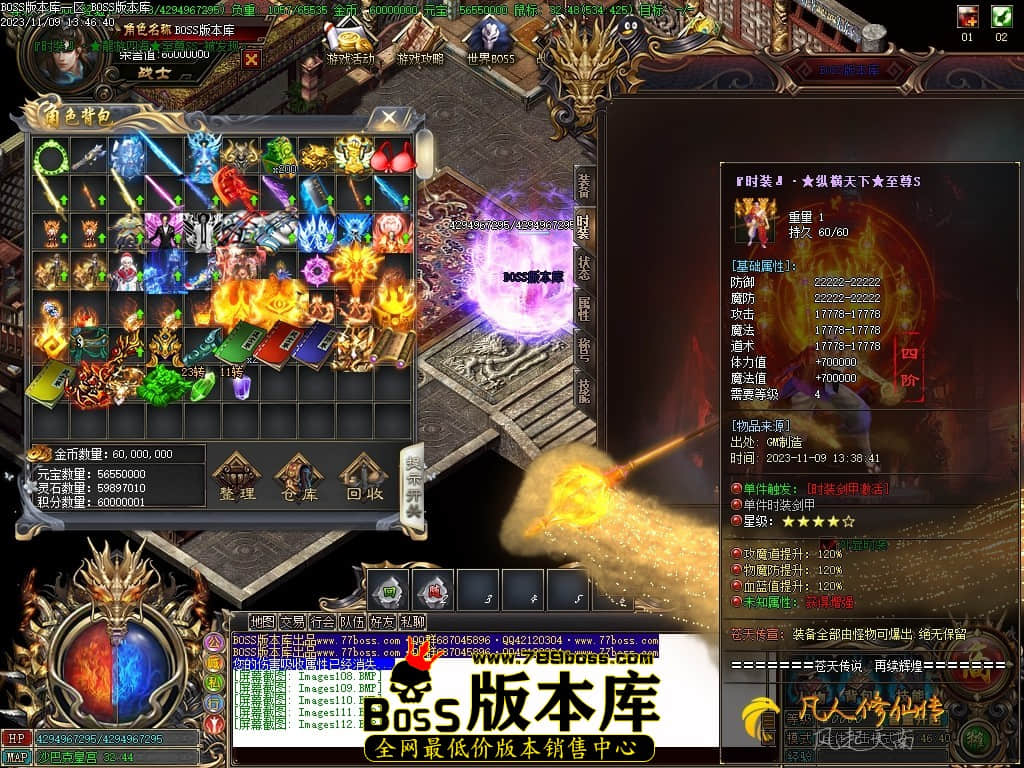 Images113压缩后.JPG