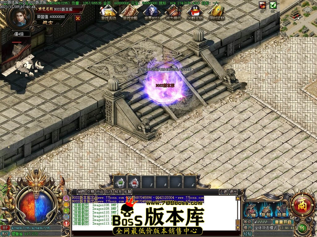 Images114压缩后.JPG