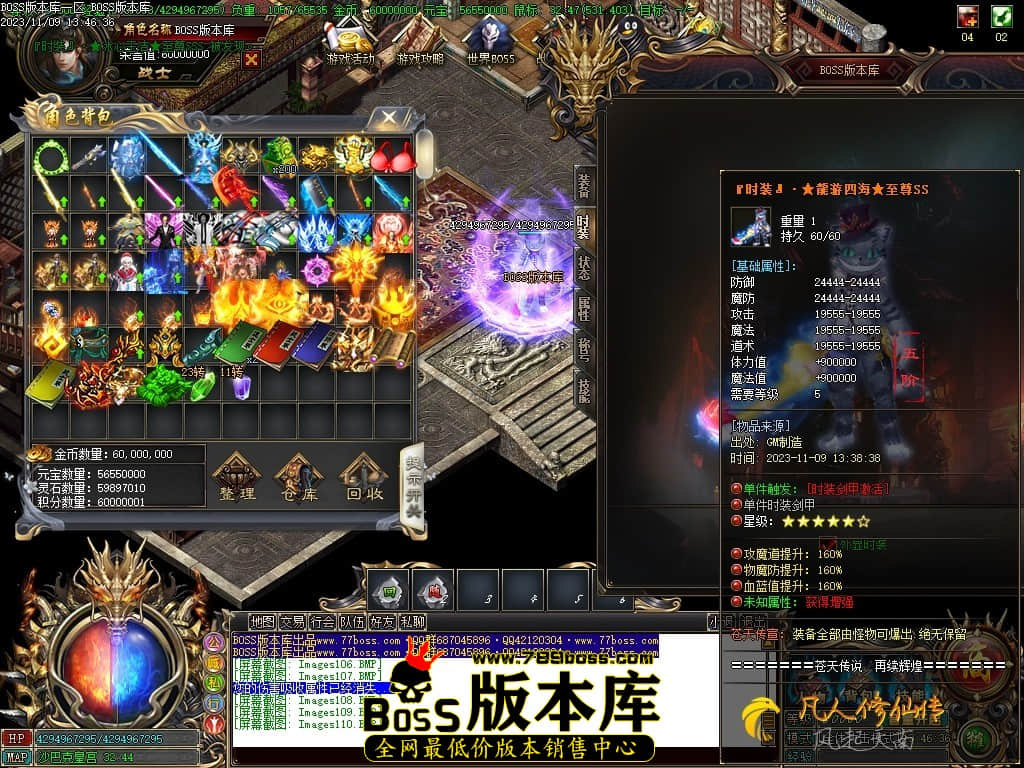 Images111压缩后.JPG