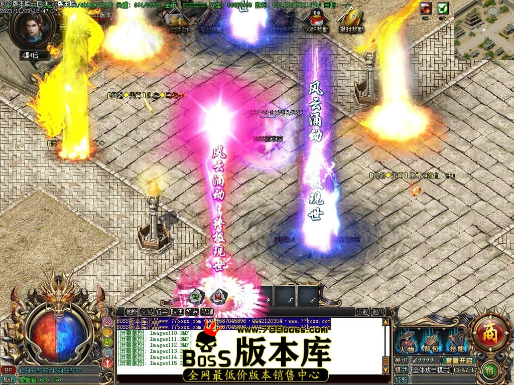 Images116压缩后.JPG
