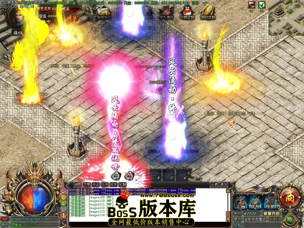 Images115压缩后.JPG