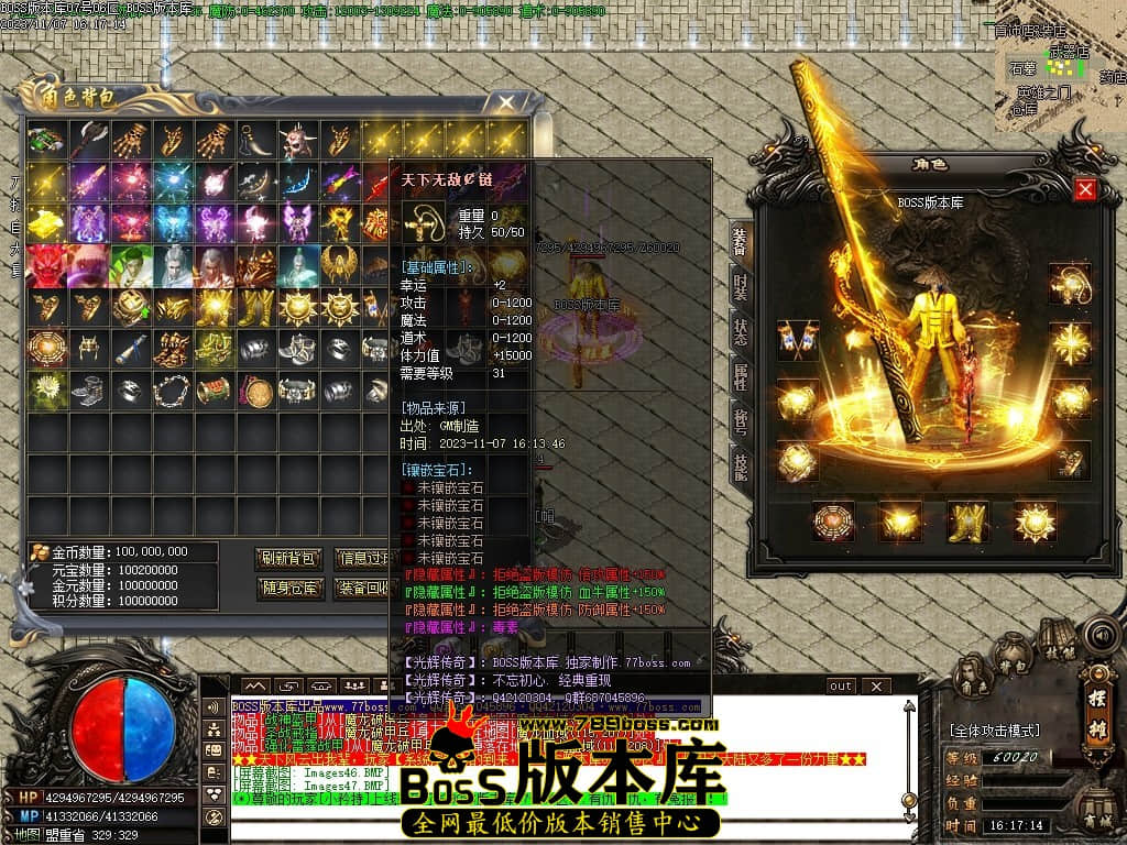 Images48压缩后.JPG