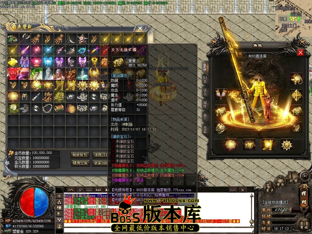 Images46压缩后.JPG