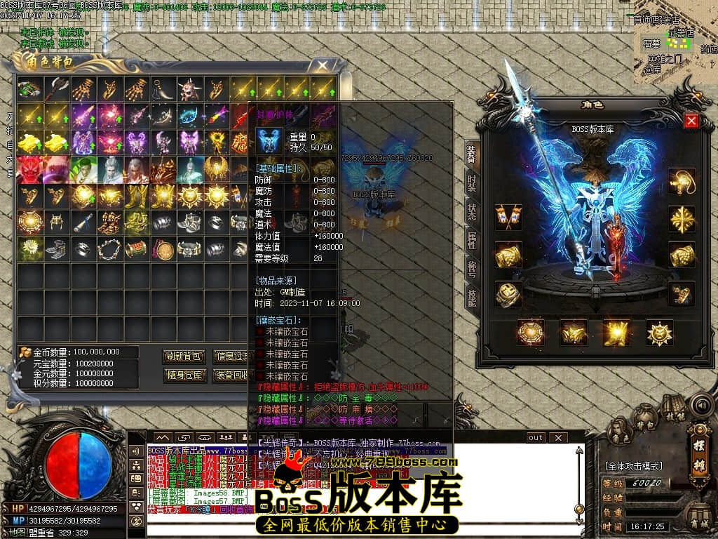 Images58压缩后.JPG