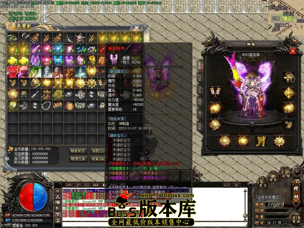 Images67压缩后.JPG
