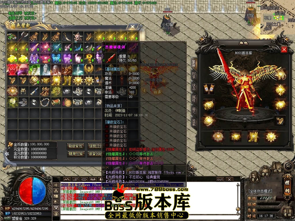 Images70压缩后.JPG