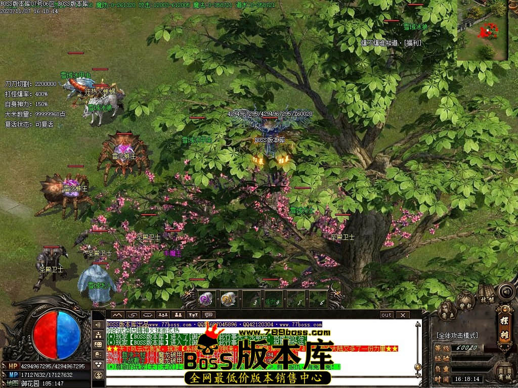 Images80压缩后.JPG