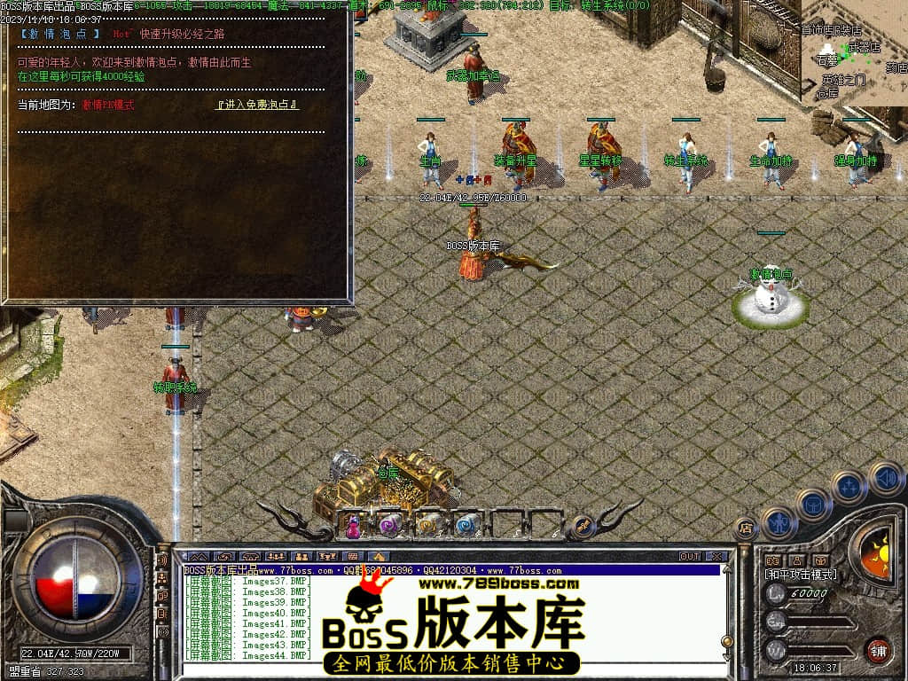 Images45压缩后.JPG