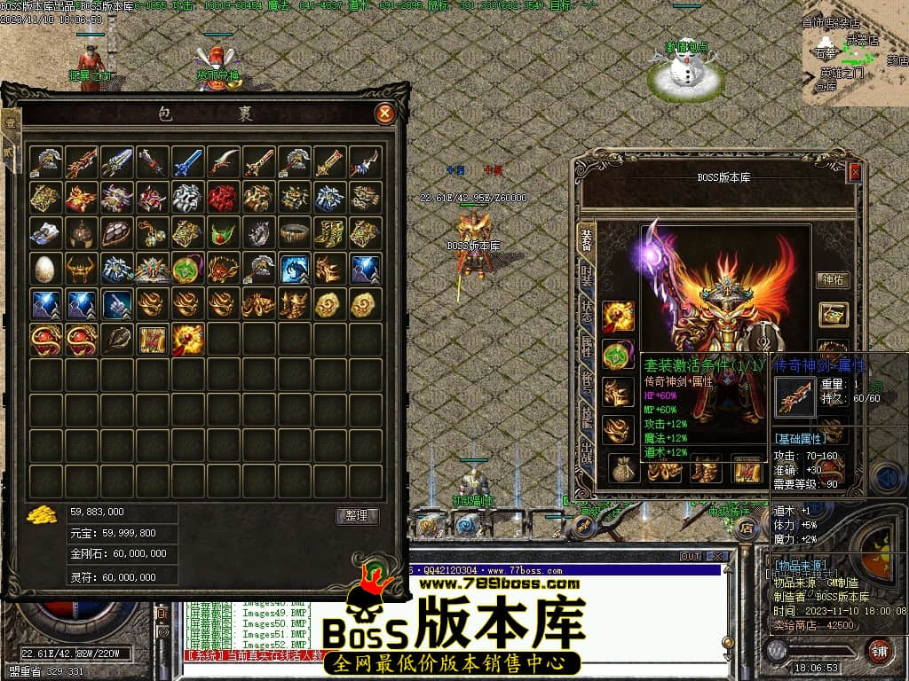Images53压缩后.JPG