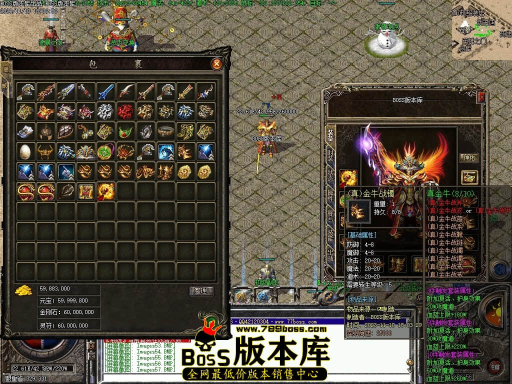 Images58压缩后.JPG
