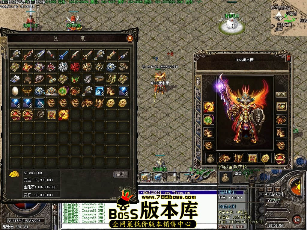 Images60压缩后.JPG