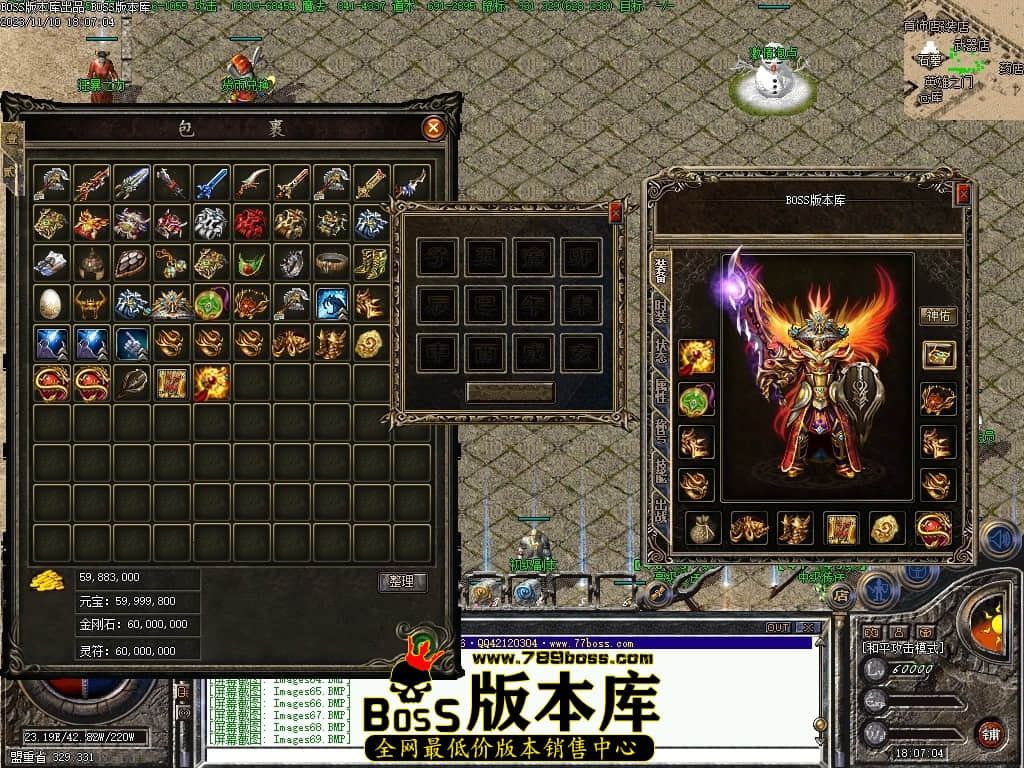 Images70压缩后.JPG