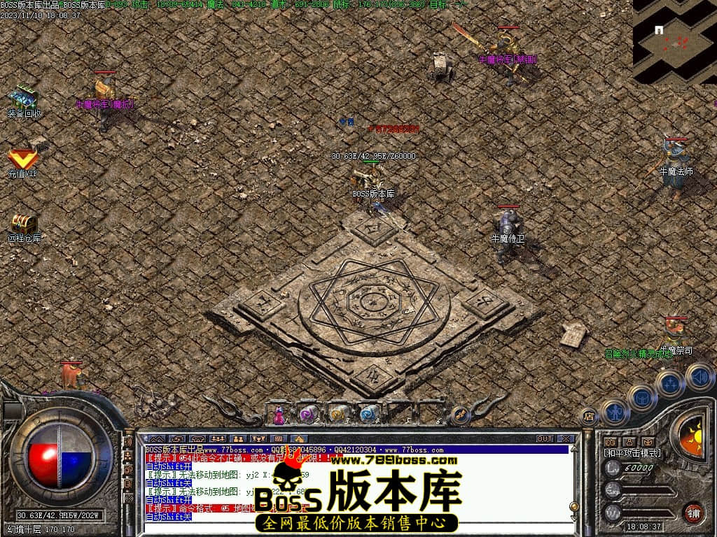 Images95压缩后.JPG