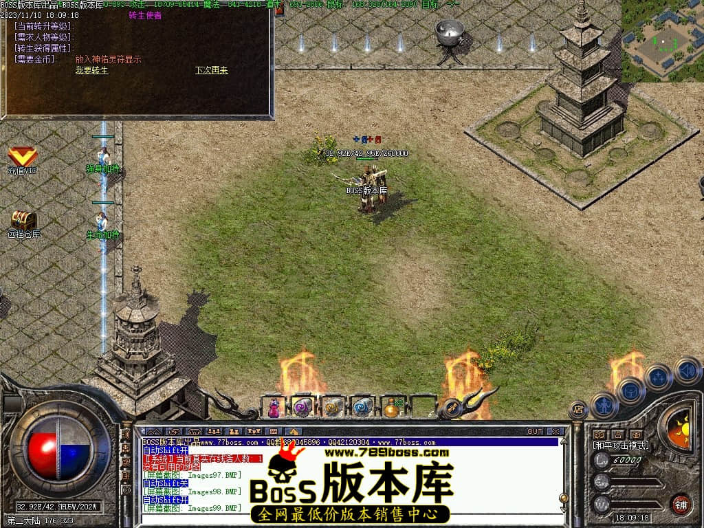 Images100压缩后.JPG