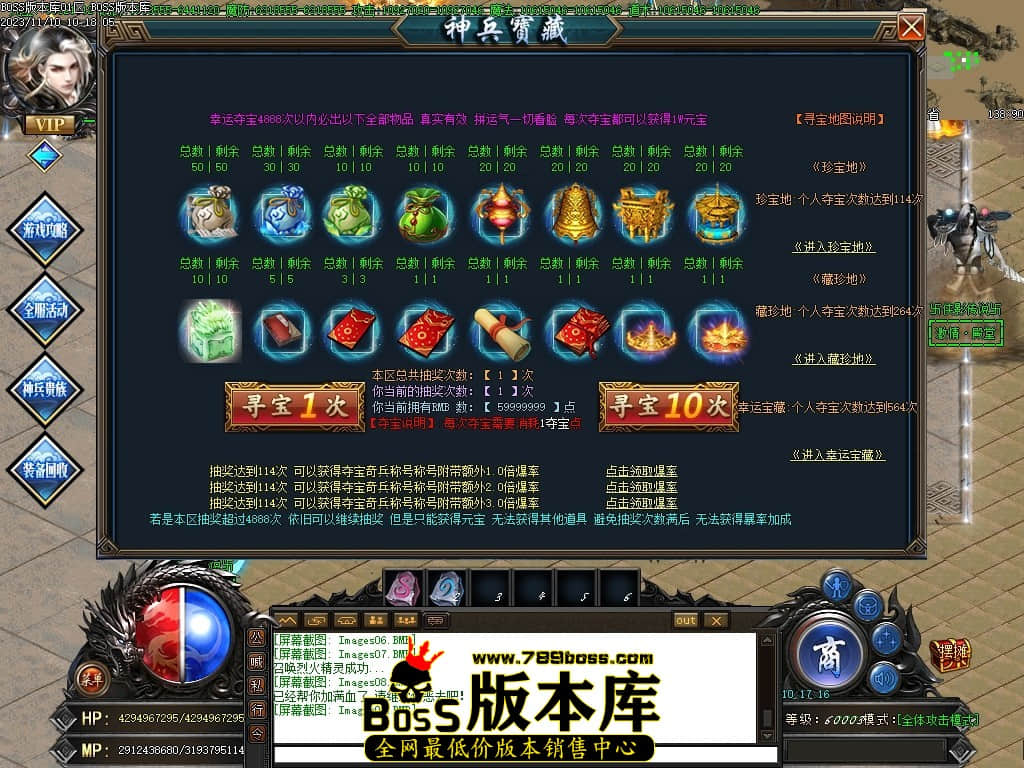 Images10压缩后.JPG