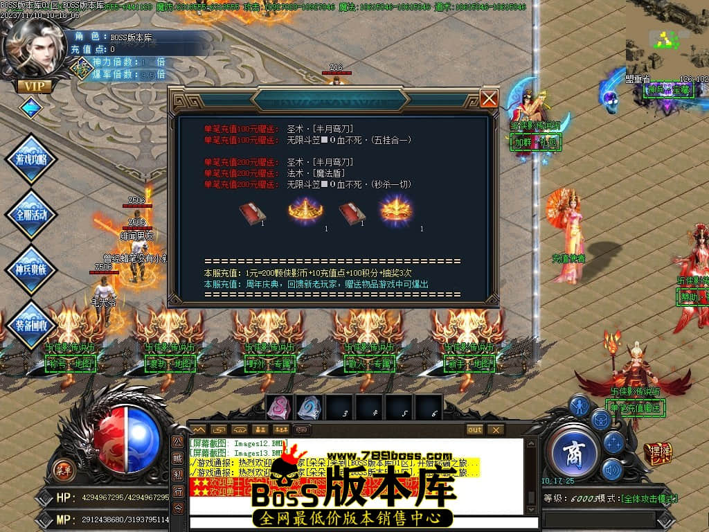 Images14压缩后.JPG