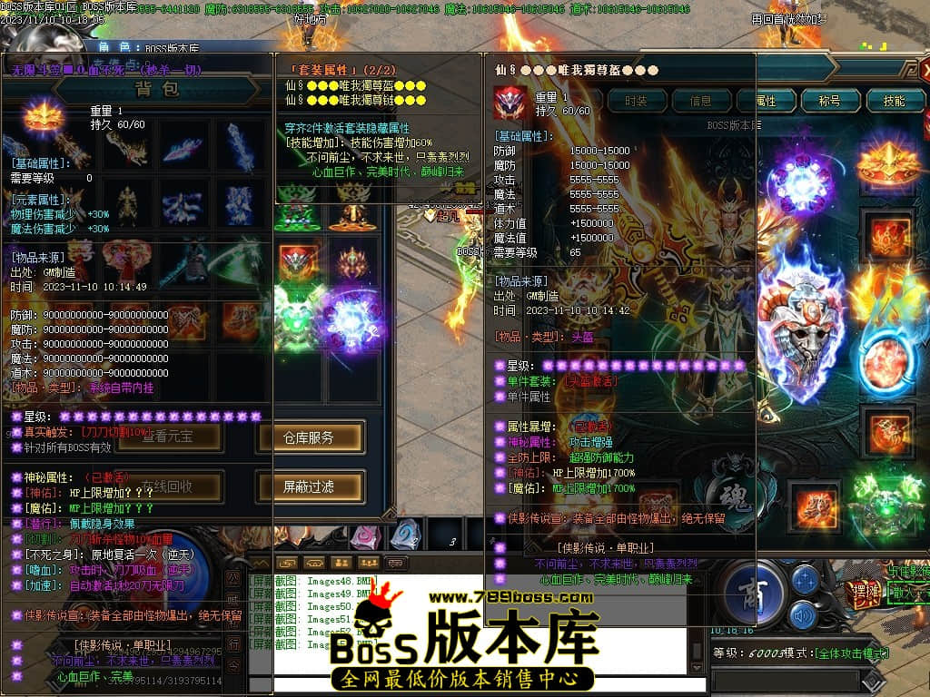Images54压缩后.JPG