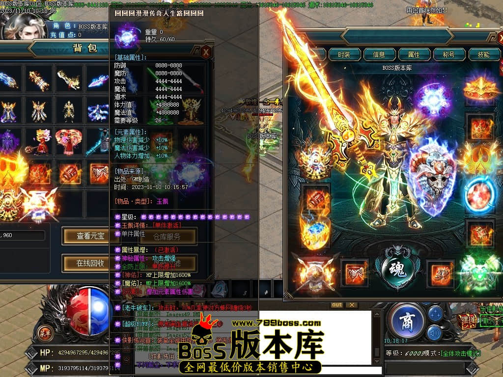 Images55压缩后.JPG