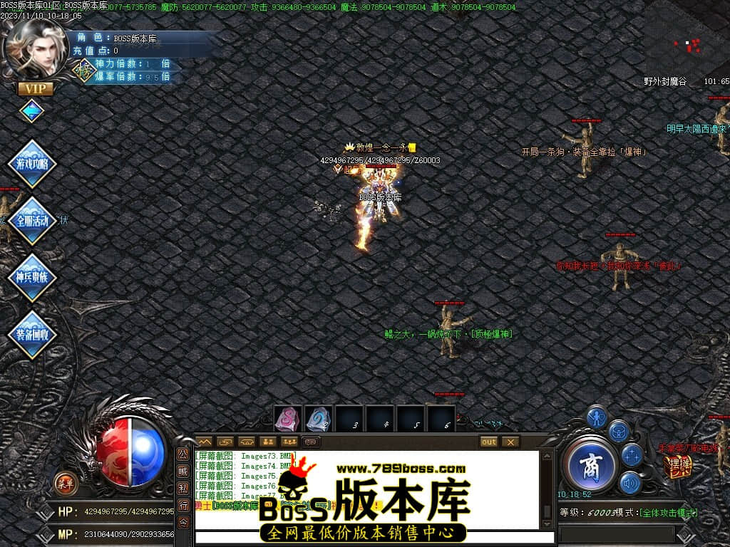 Images78压缩后.JPG