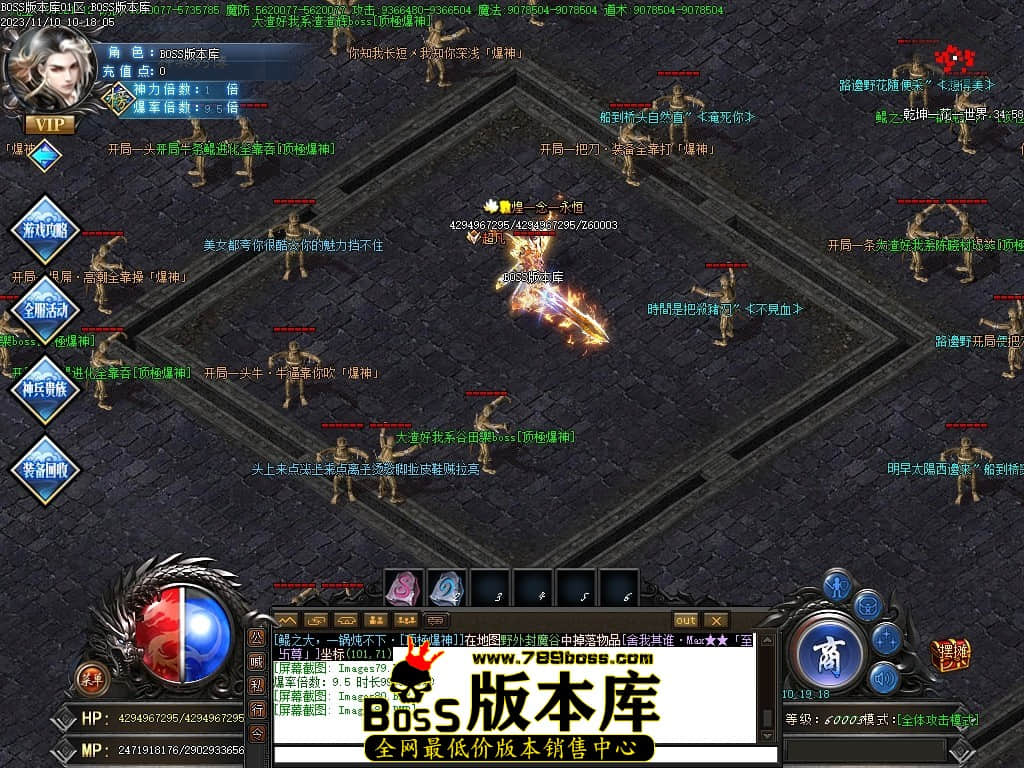 Images82压缩后.JPG
