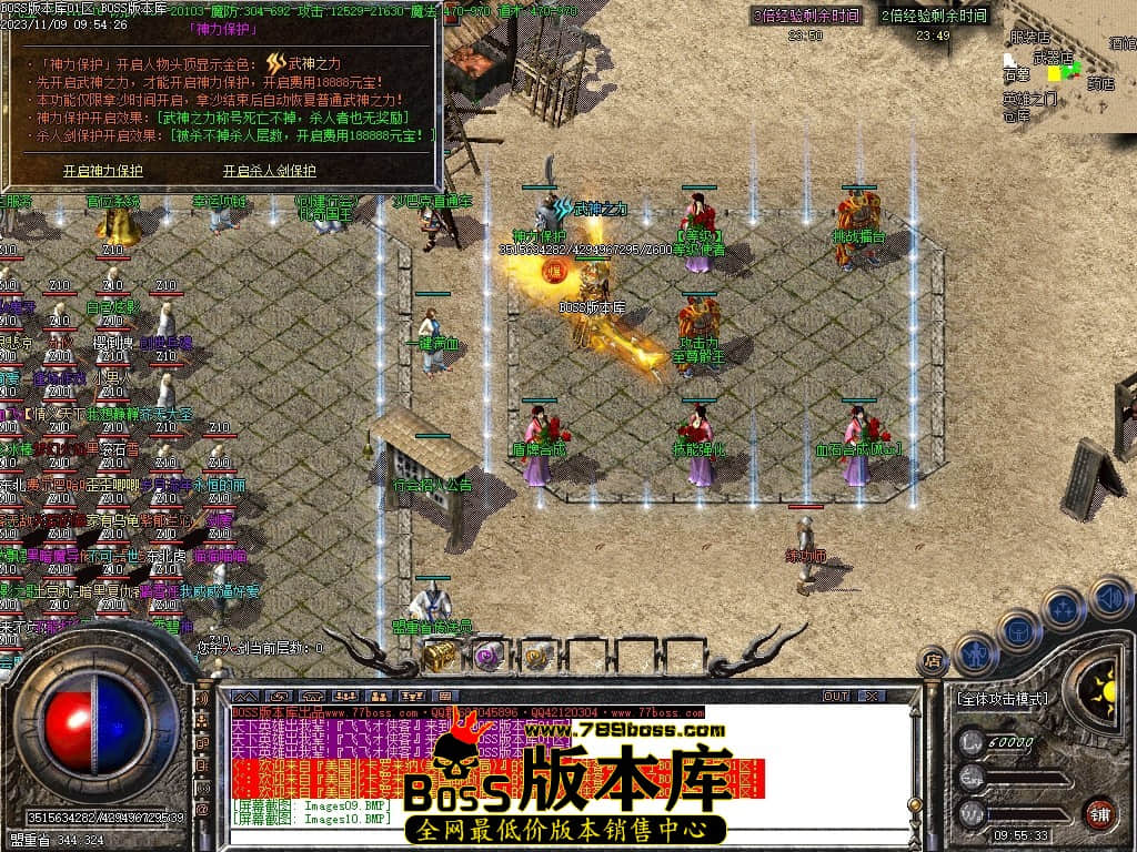 Images11压缩后.JPG