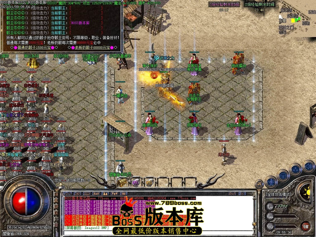 Images13压缩后.JPG