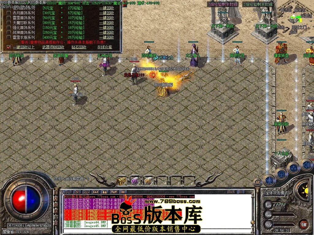 Images46压缩后.JPG