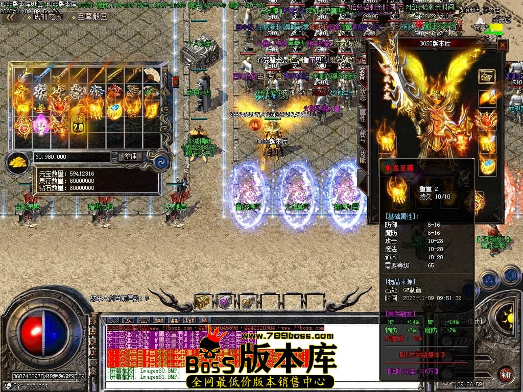Images62压缩后.JPG