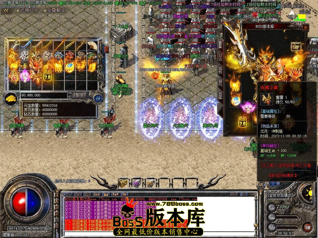 Images60压缩后.JPG