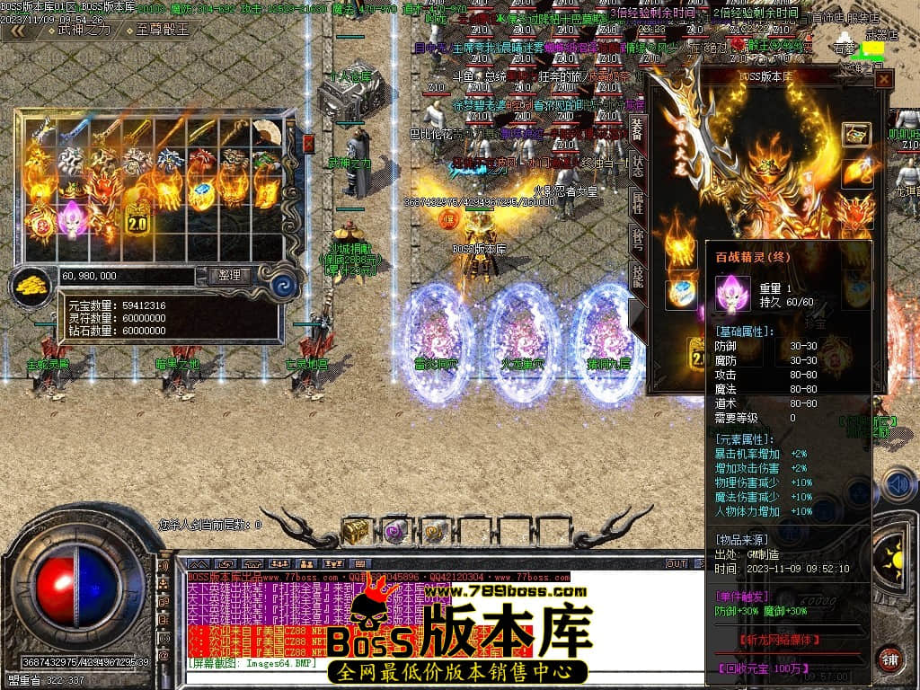 Images65压缩后.JPG