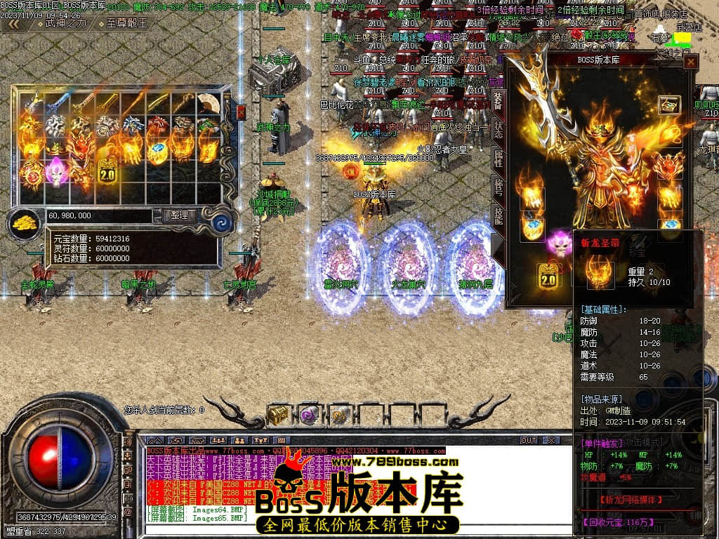 Images66压缩后.JPG