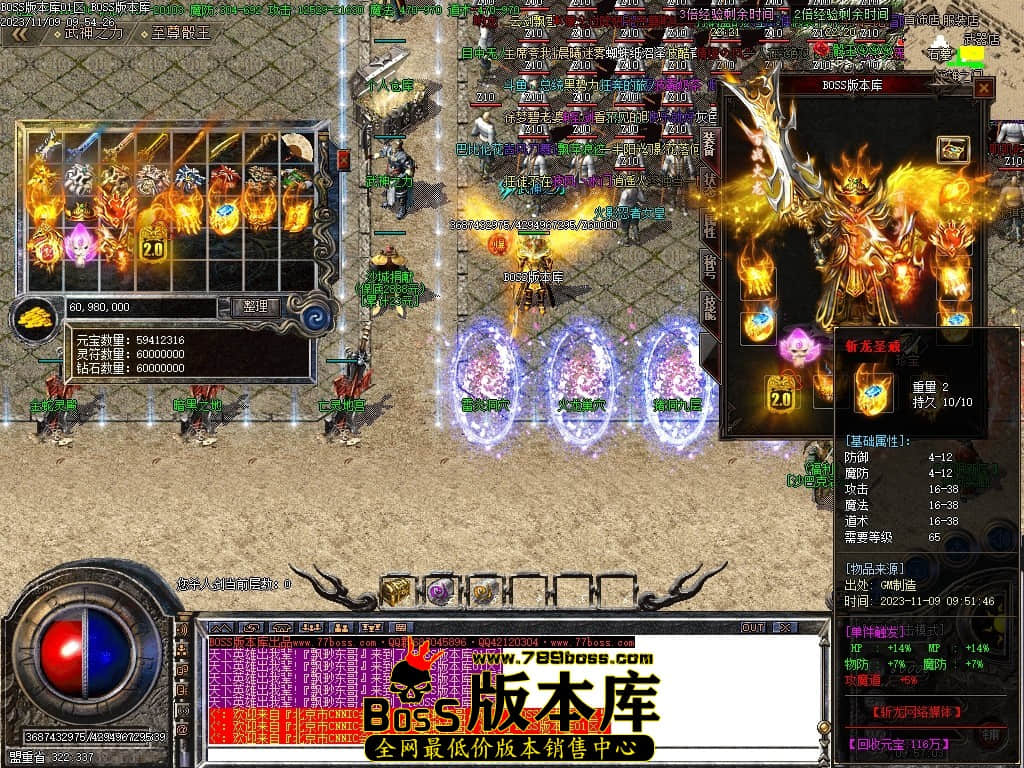 Images69压缩后.JPG