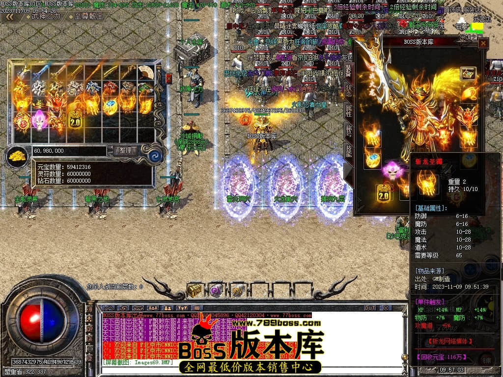 Images70压缩后.JPG