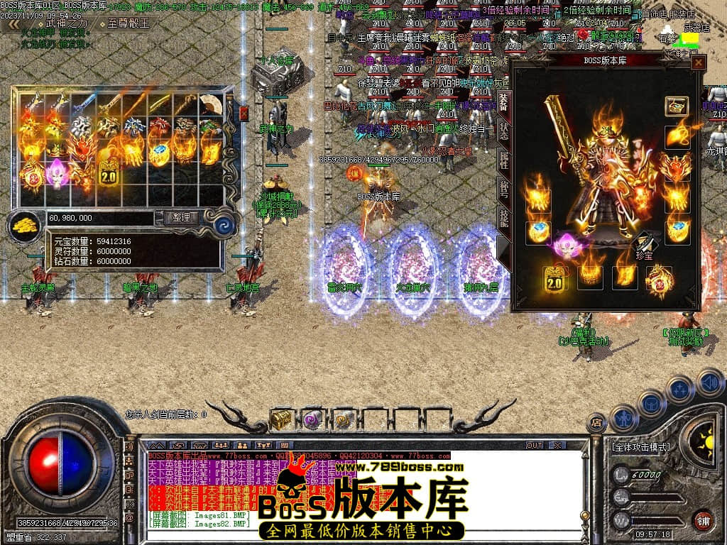 Images83压缩后.JPG