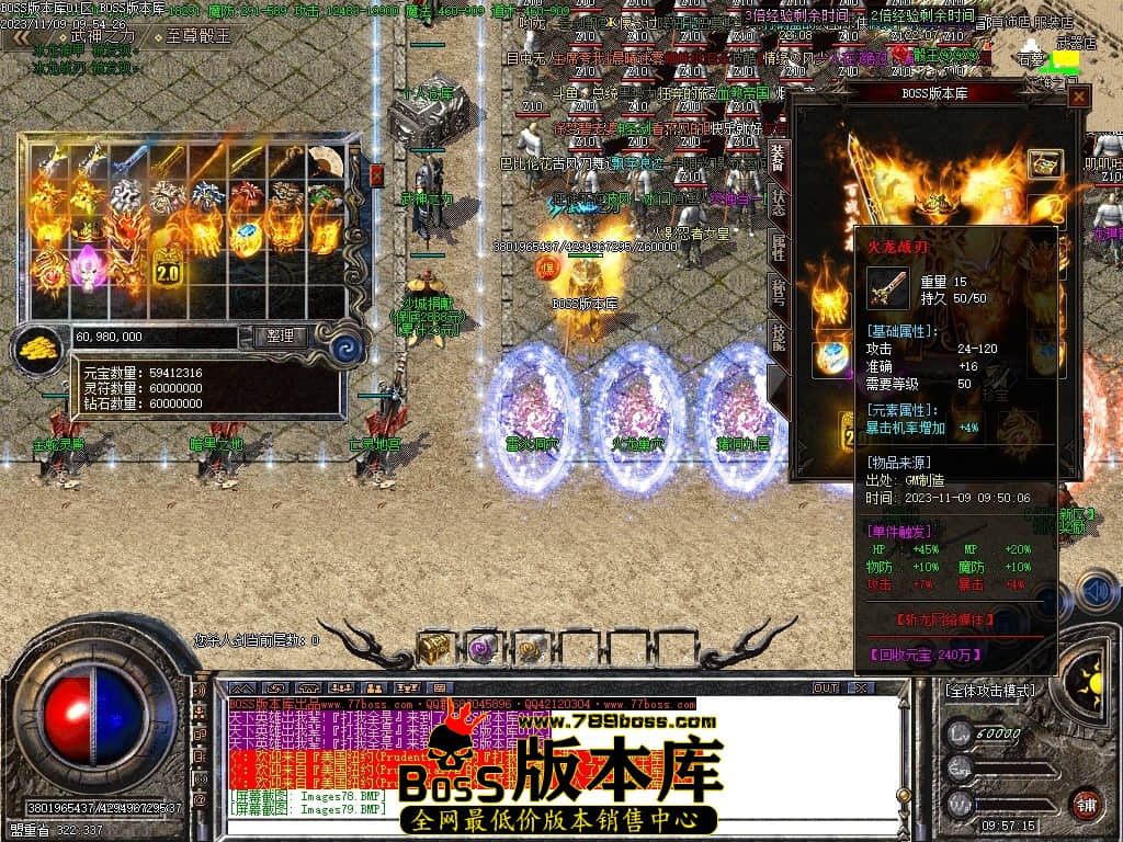 Images80压缩后.JPG
