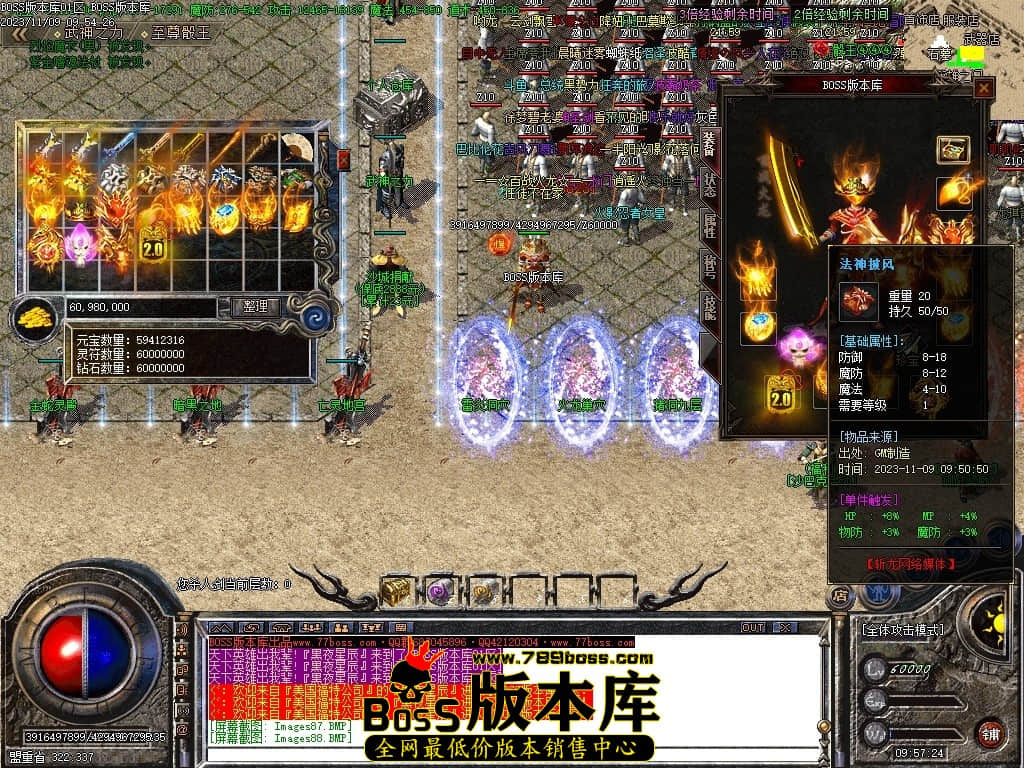 Images89压缩后.JPG