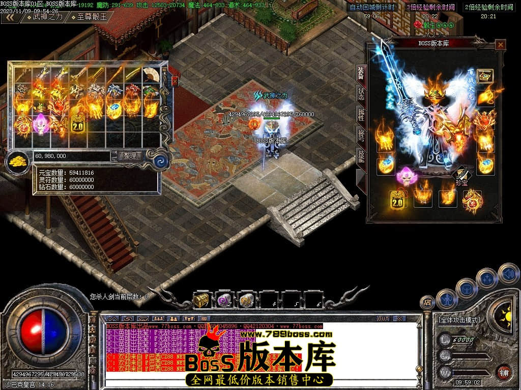 Images99压缩后.JPG