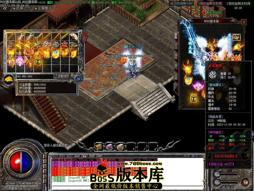 Images101压缩后.JPG