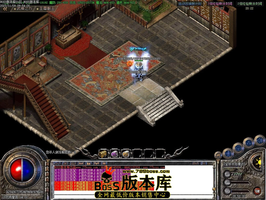 Images98压缩后.JPG